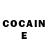 Кетамин ketamine honjaga anigon