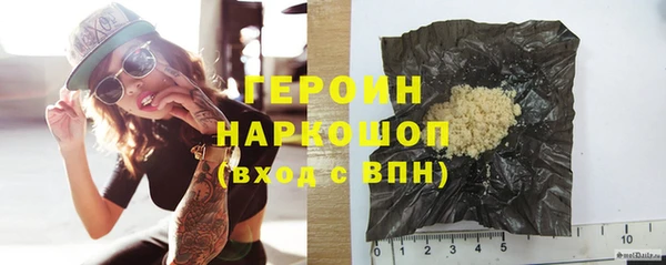 MESCALINE Беломорск