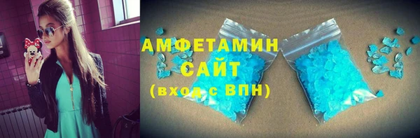 MESCALINE Беломорск