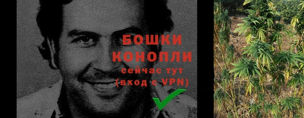 MESCALINE Беломорск