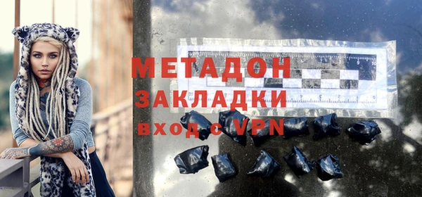 MESCALINE Беломорск