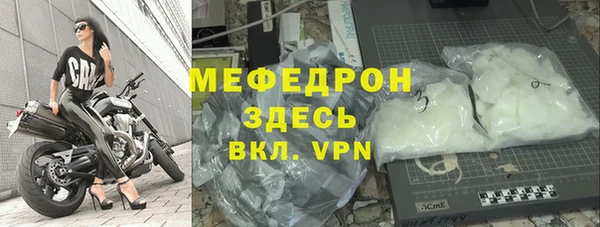 прущие грибы Белокуриха