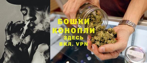 MESCALINE Беломорск
