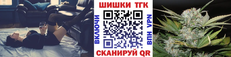Конопля конопля  omg зеркало  Макаров 